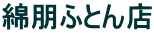 ȕӂƂX