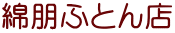 ȕӂƂX